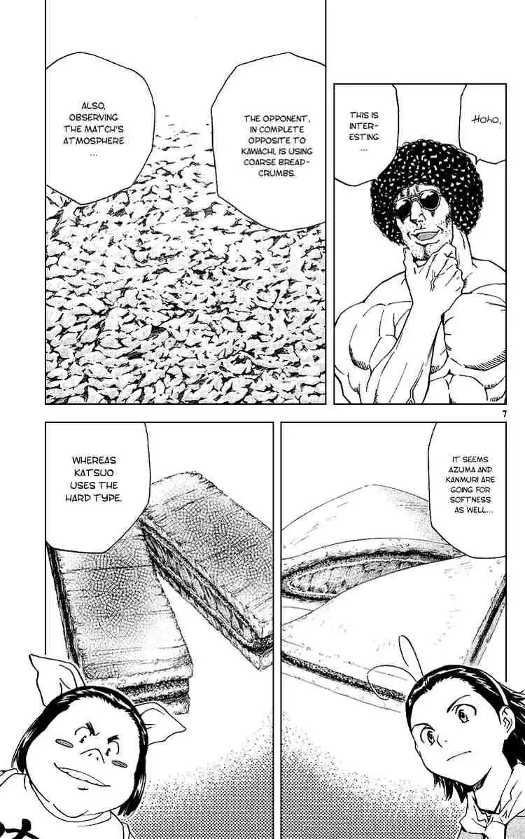 Yakitate Japan Chapter 176 7